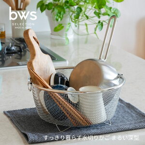 y9xԗDǃVbvzbws SELECTION 炷؂肩 ܂邢[^ MM-700180 ؂肩 ȃXy[X ؂  XeX { RpNg H@Ή |  ݂艺