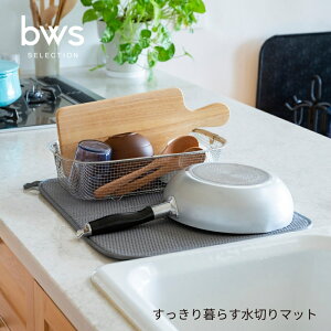 y9xԗDǃVbvzbws SELECTION 炷؂}bg O[ KN-270026 ؂}bg Lb` z }bg ؂ Lb` 􂦂 z ݂艺