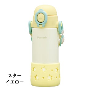 y9xԗDǃVbvzs[RbN@r xr[Xg[{g 400ml APC-R40  }O LbY q ۗ Xg[ ^b` 킢 c xr[