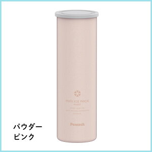 yVX[p[Z[Pő47{s[RbN@r ~jACXpbN|Pbg ABB-S07 ACXpbN X̂ ۗ X|[c ^  TbJ[ X|[c ۗ |PbgTCY