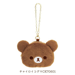 y9xԗDǃVbvzTGbNX bN} AIRÔƂ܂ ʂ݃RCP[X ʂ RCP[X L[z_[ K |[`  [ `CCRO} 