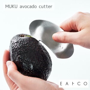 y9xԗDǃVbvzVJ { N A{Jh Jb^[ AS0055 ނ 310550 XeX  EAgCO CCgR pi Mtg v[g