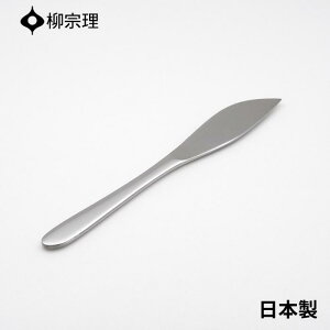 y9xԗDǃVbvz@ fU[giCt 21cm XeX 4905689000050  fU[g Jg[ [֑Ή g₷ H@ {