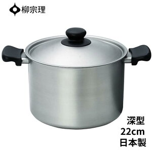 y9xԗDǃVbvz@ XeX   [^ 22cm KX IHΉ { 4905689313044 A~Ow| KXΉ ih W Wt 