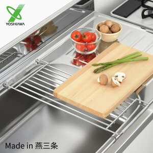 【9月度月間優良ショップ】ヨシカワ 燕三条 シンク水切り 47cm サポートラック 2869145 水切り ステンレス 4979487934077 シンク上 しっかり頑丈
