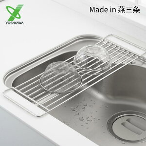 y9xԗDǃVbvzVJ T|[gbN VN؂ 57cm 2869146 ؂ XeX 4979487934084 O VN