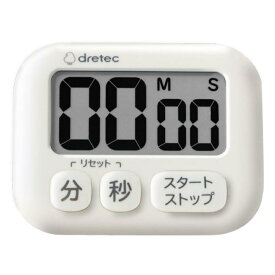 ドリテック 抗菌タイマー T-691DG ｢ポポラ｣ メール便対応 キッチン 勉強 ラーニング デジタル 子ども 壁掛け 子供