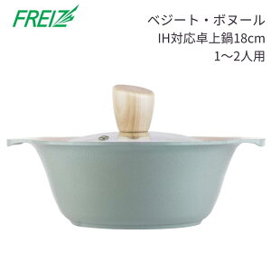 atCY IHΉ   18cm ARB-2207 6TCY 1~2lp xW[gE{k[  lp KX ł ؍ Z~bNH