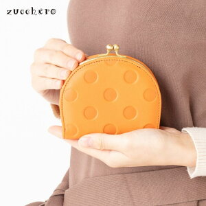 y9xԗDǃVbvzzucchero z fB[X ܂ 킢 { {v v 55406 ܌  o₷ J[h ~j RpNg ʎq J^z O[ IW L