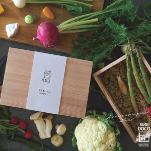 y9xԗDǃVbvzSUGIDOCO hR ʂЂe { ʂЂ  e sv lp Е 卪 ؉