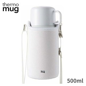 【9月度月間優良ショップ】thermo mug 水筒 マグ 500ml TP20-50 コップ付 ステンレス 保温 保冷 おしゃれ 子供 大人 キッズ サーモマグ Trip Bottle WHITE
