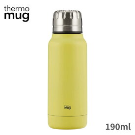 thermo mug 水筒 Umbrella Bottle mini CITRUSYELLOW マグ 190ml UB19-19 直飲み ステンレス 保温 保冷 おしゃれ 子供 大人 キッズ サーモマグ