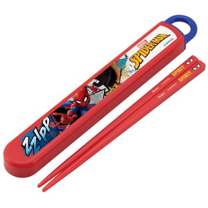 【9月度月間優良ショップ】スケーター お箸セット 食洗器対応 箸入れ 抗菌 カトラリー お弁当 箸 蓋付き メール便対応 ABS2AMAG カトラリーケース おはしセット 子供 箸ケース 弁当 幼稚園 小