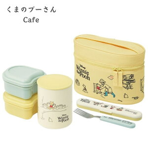 �X�P�[�^�[ �ٓ��� �R�� KCLJC6AG �����`�o�b�O�t�� 560ml ���y�� �ۉ��W���[�t �����`�{�b�N�X �q�� ���q �����`�O�b�Y