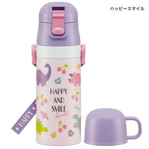 y9xԗDǃVbvzXP[^[  }O LbY 2way SKDC3  420ml Rbvt XeX q | ۉ ۗ y {g