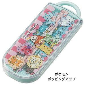 y9xԗDǃVbvzXP[^[ R HΉ gIZbg TACC2AG [֑Ή  tH[N Xv[ P[X OV[ ۈ牀 w ct Jg[Zbg H@Ή q 