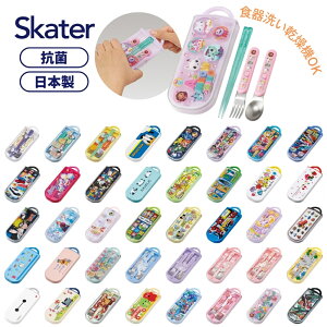 y9xԗDǃVbvzXP[^[ R HΉ gIZbg TACC2AG [֑Ή  tH[N Xv[ P[X OV[ ۈ牀 w ct Jg[Zbg H@Ή q 