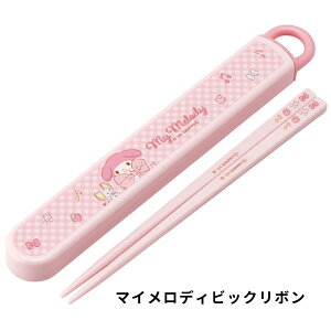 y9xԗDǃVbvzXP[^[ R H@ΉZbg ABS2AMAG [֑Ή Zbg wZ ct ۈ牀 R HΉ  R Jg[ ٓ q P[X J