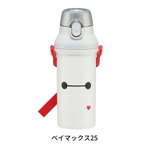 y9xԗDǃVbvzXP[^[ Rےv{g  LbY  480ml PSB5SANAG c ^b` }O {g q j̎q ̎q y H@Ή V_[