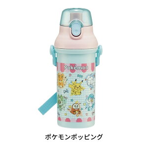 yVX[p[Z[Pő47{XP[^[ Rےv{g  LbY  480ml PSB5SANAG c ^b` }O {g q j̎q ̎q y H@Ή V_[