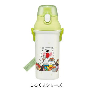 yVX[p[Z[Pő47{XP[^[ Rےv{g  LbY  480ml PSB5SANAG c ^b` }O {g q j̎q ̎q y H@Ή V_[