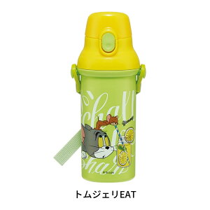 y9xԗDǃVbvzXP[^[ Rےv{g  LbY  480ml PSB5SANAG c ^b` }O {g q j̎q ̎q y H@Ή V_[