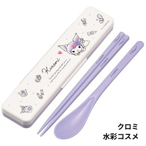 y9xԗDǃVbvzXP[^[ RۃRrZbg CCS3SAAG [֑Ή  Xv[ Zbg HΉ R q LbY ٓ Jg[Zbg ͂Zbg Zbg ct 