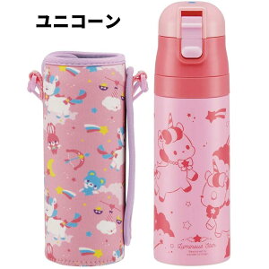 y9xԗDǃVbvzX蕿Vo XP[^[  LbY Jo[ t  KSDC4 470ml q XeX ۗ `ObY w  yTOKUz