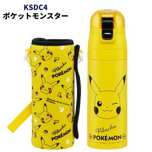 yVX[p[Z[Pő47{XP[^[  LbY q | ݃^Cv SDC4 2WAY^Cv SKDC4 Jo[t^Cv KSDC4 yTOKUz