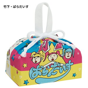 y9xԗDǃVbvzXP[^[ `В KB7 [֑Ή В w ٓ LN^[ ̎q j̎q ٓ ٓ Rbg  w iw ct ۈ牀