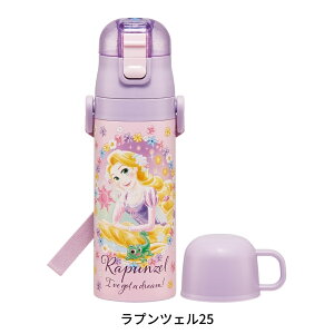 XP[^[ y2WAYXeX{g  Rbv  470ml 430ml SKDC4 LbY q ^b`  LN^[ j̎q ̎q w Rbvt Vw Vw yTOKUz