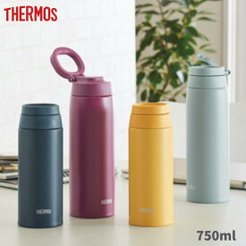 店内全品対象エントリーで＋P5倍★サーモス 水筒 マグ 保温 保冷 750ml JOO-750 キャリーループ付き スクリュータイプ スポーツドリンク対応 魔法びん構造 おしゃれ