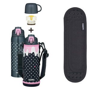 【9月度月間優良ショップ】サーモス カバー付き 水筒 ショルダーパッド 2点セット 0.6L 0.8L 1L 1リットル キッズ 子供 2way スポーツドリンク対応 直飲み コップ付き ステンレス 水筒 保冷 保温