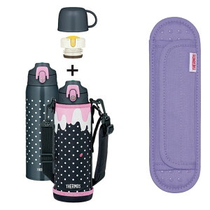 y9xԗDǃVbvzT[X Jo[t  V_[pbh 2_Zbg 0.6L 0.8L 1L 1bg LbY q 2way X|[chNΉ  Rbvt XeX  ۗ ۉ 