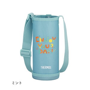 【9月度月間優良ショップ】サーモス ボトルポーチ 水筒ポーチ 500ml FJW-550TR Pouch 水筒カバー ショルダー付き ストラップ 滑り止め 洗濯機OK 子供 キッズ 学校 幼稚園 保育園