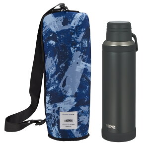 サーモス 2点セット 水筒 保冷ポーチ 1L 1リットル 1.5L APL-1000 APL-1500 JNL-S1000 JOY-1000 JOY-1500 FJU-1000 FJU-1500 FJK-1000 JOS-1000 スポーツドリンクOK 保冷バッグ 水筒 カバー 水筒カバー 大人 男性 女性 子