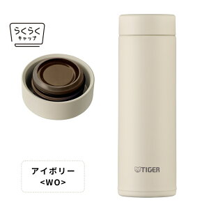 ^CK[ H@Ή XN[ pbĽ^ X|[chNOK 200ml MMP-W021 300ml MMP-W031 ۉ ۗ }O y ^fM{g XeX X  @r d̓{g