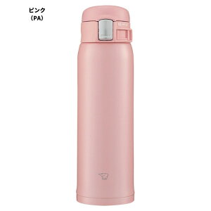 �ۈ� ���� �J�o�[ �|�[�` �v���[�� �q�� ��l ������� 480ml �ۉ� �ۗ� �}�O �X�e�����X�{�g�� �y�� SM-SF48 �����^�b�` �R�[�q�[ ������