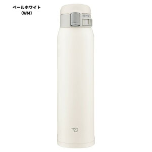 【9月度月間優良ショップ】象印 水筒 マグ 子供 大人 おしゃれ 600ml 保温 保冷 ステンレスボトル 軽量 SM-SF60 コーヒー 茶しぶ