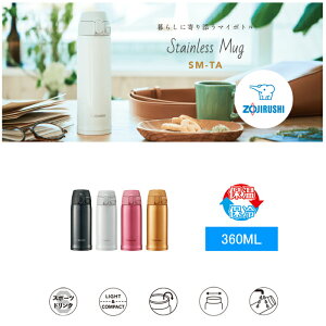 Gg[{P5{SiΏہۈ  }O ~j TCY q l R|q|X|[chNΉ 360ml ۉ ۗ  ^b` XeX{g SM-TA36 q