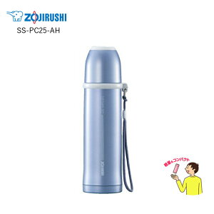 Gg[{P5{SiΏہۈ  }O 250ml lC  Rbv^Cv XeX{g TUFF SS-PC25-AH ^bNu[