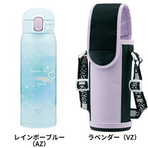 y9xԗDǃVbvzۈ  Jo[ 2_Zbg V[XZ 480ml SM-WH48 MC-BA02 X|[chNΉ }O ۗ ۉ q LbY Jo[t yTOKUz