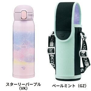 yVX[p[Z[Pő47{ۈ  Jo[ 2_Zbg V[XZ 480ml SM-WH48 MC-BA02 X|[chNΉ }O ۗ ۉ q LbY Jo[t yTOKUz