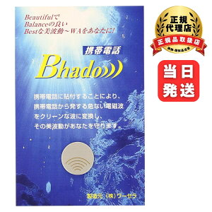 Bhado g gѓdb X}z 2Zbg dg h~ V[ ObY \邾