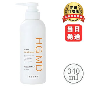 pHG n[O HG MDRfBVi[ 340mL hN^[Y wAPA V[Y