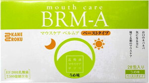 }EXPA xA y[Xg^Cv 28 _  PA    ~