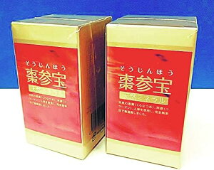 y|Cg5{zQiقj 330mg×100 2Zbg  JvZ S PiR[QjD  e  VR t_ JVE Tv Tvg