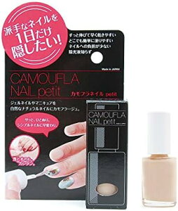 WFlC B JtlC PROIDEAivCfAjpetit lC B RV[[ x[X x[W d˓h ͂  }jLA E d tH[} 