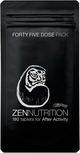 �[���j���[�g���V���� ZEN ACTIVITY�i�g��&�_���}�jZEN NUTRITION �[�� �T�v�������g �A�~�m�_ ���R�h �T�v�� �^�� �X�|�[�c �A�X���[�g �ؓ� �h�{ �[���j���[�g���V���� AFTER BEFORE �g�� �_���}