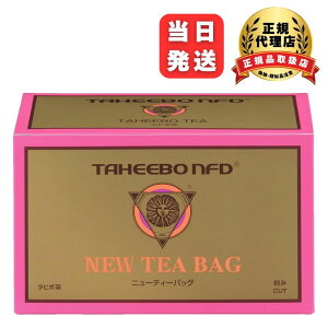 ^q{NFD j[eB[obO 5g×30 ^q{ mJtFC  eB[obO N